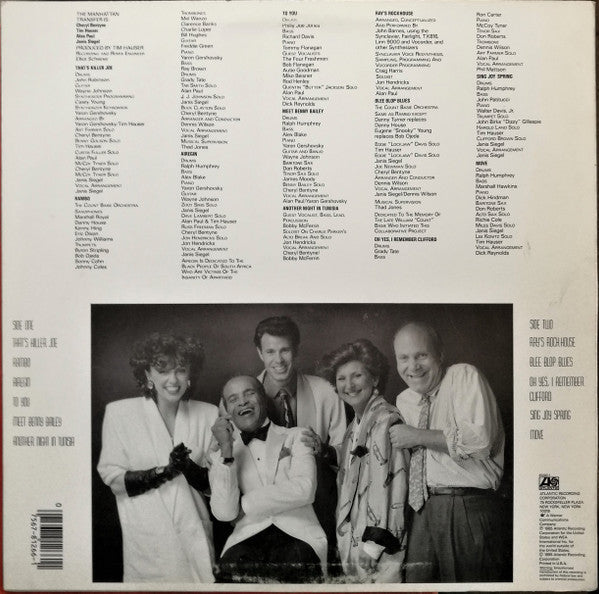 Vocalese | Very Good Plus (VG+) Near Mint (NM)