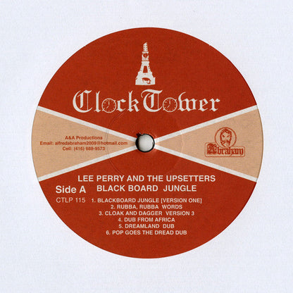 Blackboard Jungle Dub (VINYL) | Mint (M) Mint (M)