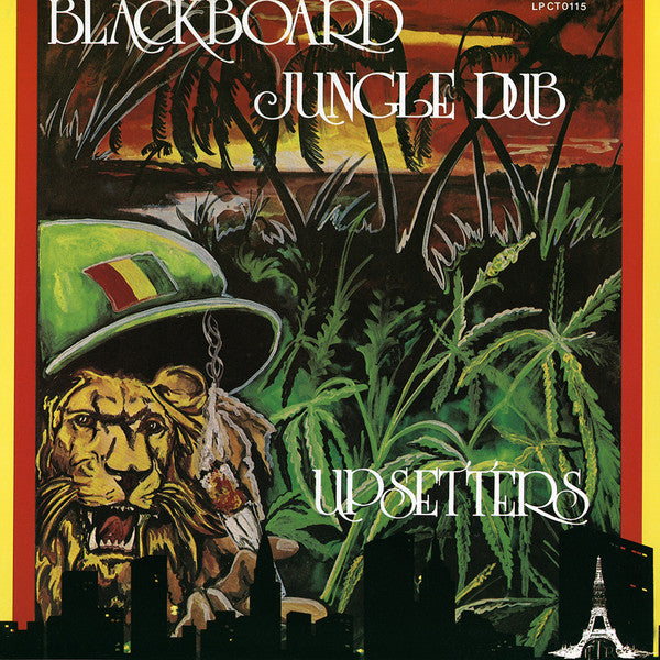 Blackboard Jungle Dub (VINYL) | Mint (M) Mint (M)