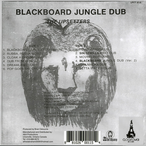 Blackboard Jungle Dub (VINYL) | Mint (M) Mint (M)