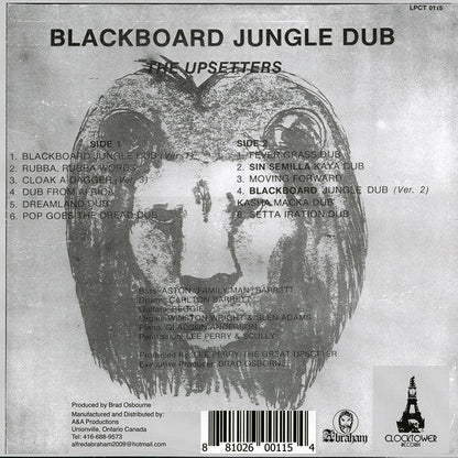 Blackboard Jungle Dub (VINYL) | Mint (M) Mint (M)