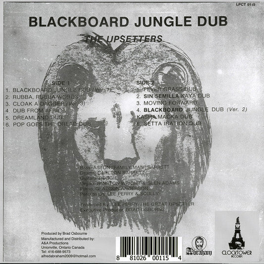 Blackboard Jungle Dub (VINYL) | Mint (M) Mint (M)
