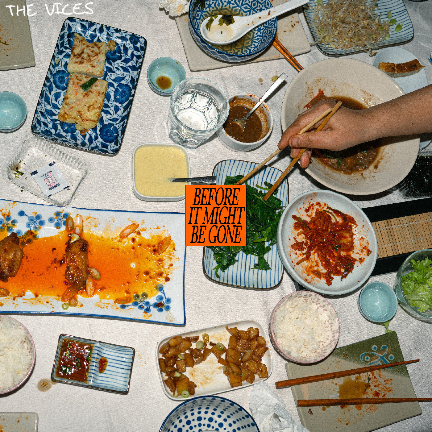 Before It Might Be Gone (Eco Mix Orange Vinyl) |