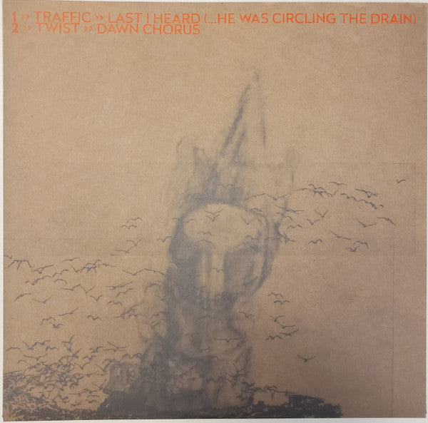 Anima | Mint (M) Mint (M)