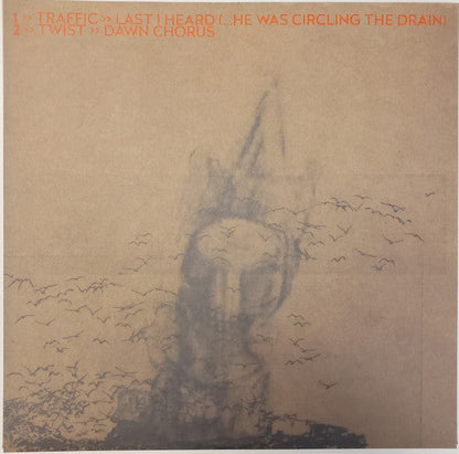 Anima | Mint (M) Mint (M)