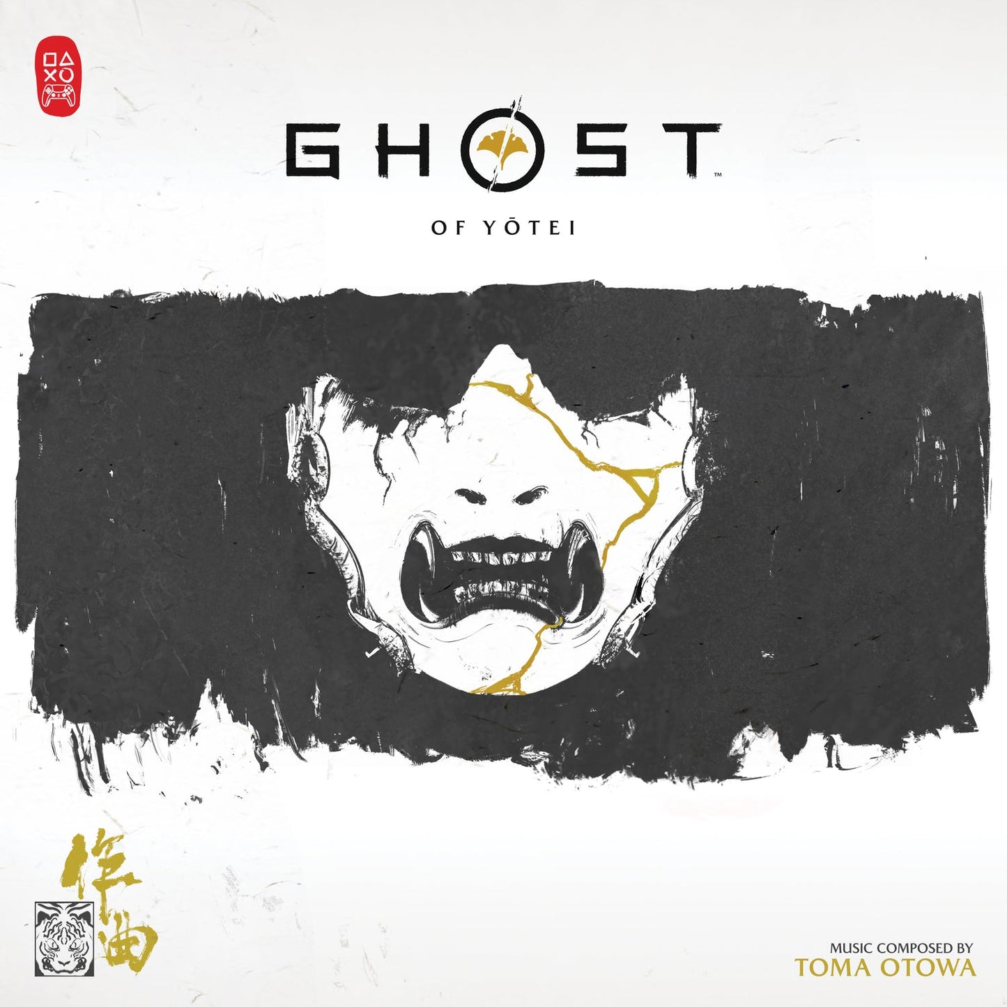 Toma Otowa - (PRESALE 6/26/26) Ghost Of Yotei (DLX 140G GATEFOLD GOLD 2xVINYL) | Mint (M) Mint (M)