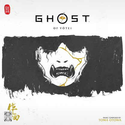 Toma Otowa - (PRESALE 6/26/26) Ghost Of Yotei (DLX 140G GATEFOLD GOLD 2xVINYL) | Mint (M) Mint (M)
