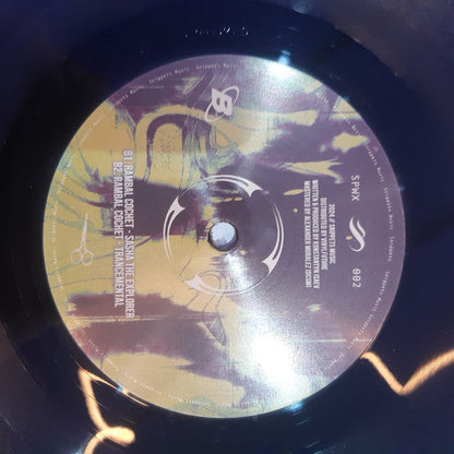 Solaris EP (12" VINYL) | Mint (M) Mint (M)