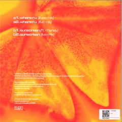 Spriitzz - Where R U / Sunscreen (VINYL 12") | Mint (M) Mint (M)