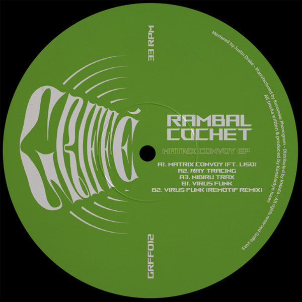 Matrix Convoy EP (12" VINYL) | Mint (M) Mint (M)