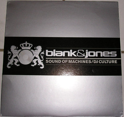 Sound Of Machines / DJ Culture (12" VINYL) | Excellent+ (EX+) Near Mint (NM)