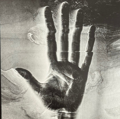 Memoria | Mint (M) Mint (M)