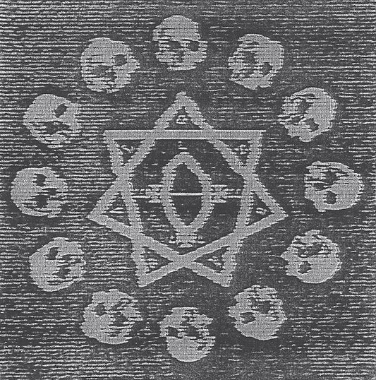 Deathward, To The Womb |