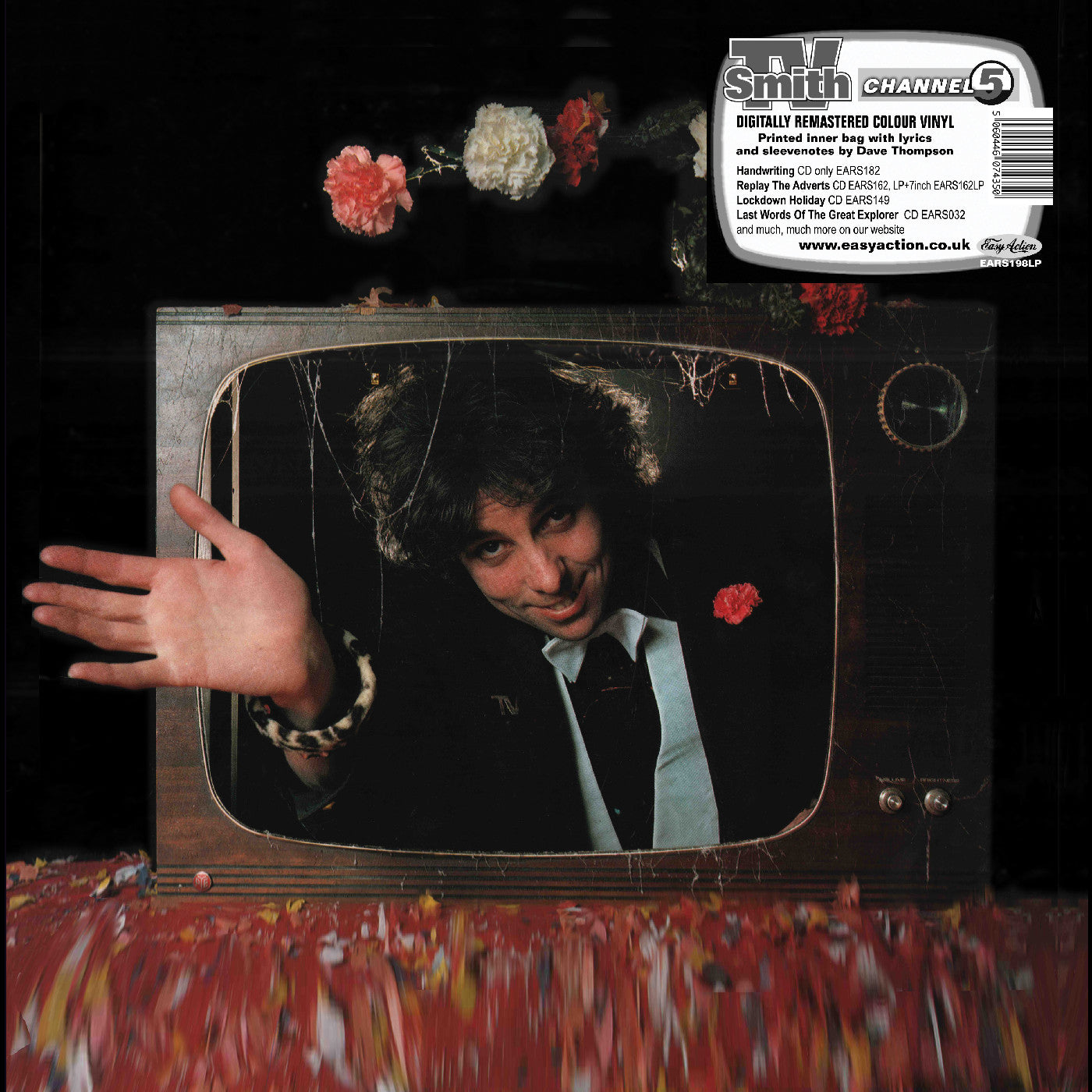 Channel 5 (VINYL) | Mint (M) Mint (M)