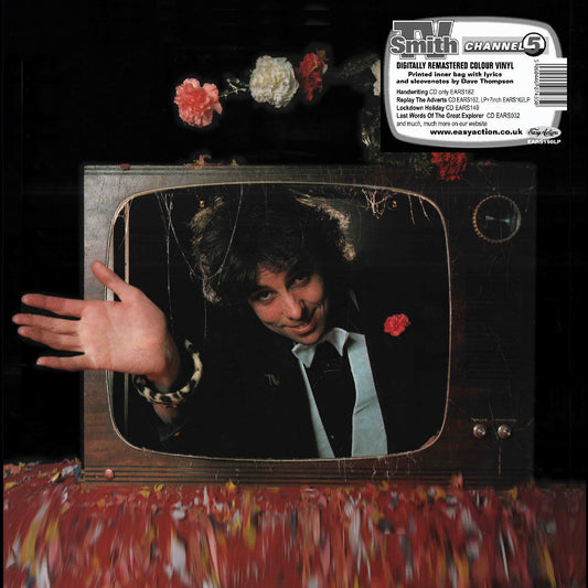 Channel 5 (VINYL) | Mint (M) Mint (M)