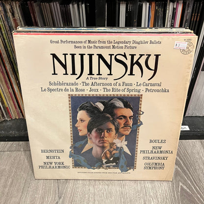 Various - 22 SOUNDTRACK VINYL RECORDS LOT/COLLECTION *PICS OF ALL* | Very Good Plus (VG+) Very Good Plus (VG+)