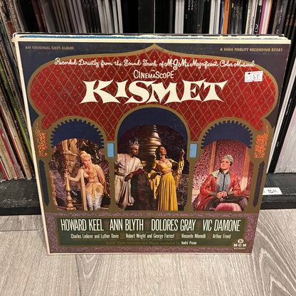 Various - 22 SOUNDTRACK VINYL RECORDS LOT/COLLECTION *PICS OF ALL* | Very Good Plus (VG+) Very Good Plus (VG+)