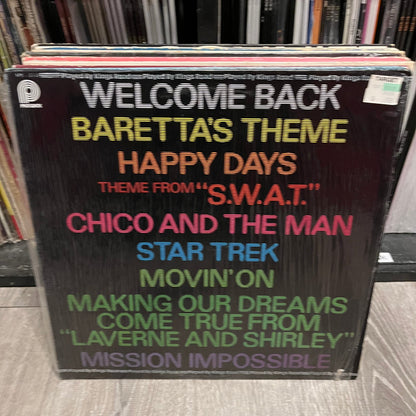 Various - 22 SOUNDTRACK VINYL RECORDS LOT/COLLECTION *PICS OF ALL* | Very Good Plus (VG+) Very Good Plus (VG+)