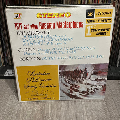 VARIOUS - 9 CLASSICAL RECORDS / VINYL (EX COND - LIST IN DESCRIPTION) | Excellent (EX) Excellent (EX)