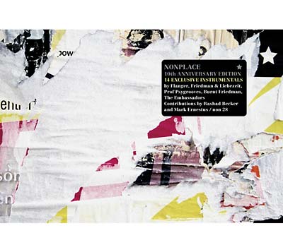 10th Anniversary Edition |