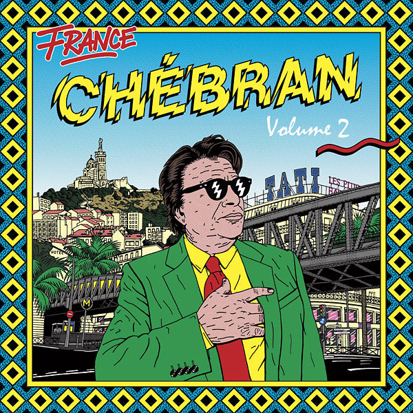 Chebran Volume 2: French Boogie 1979-1982 |