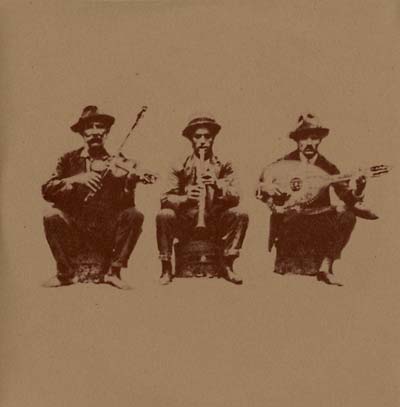 The Recordings of the Harisis Group from Northern Greece 1933 |