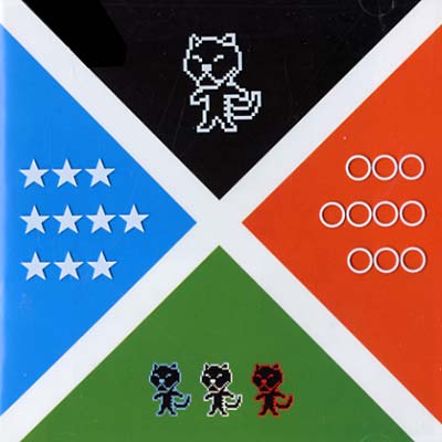 Tigersushi Presents More G.D.M. X - 10 Years Of Goddam Music |