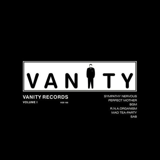 Vanity Records Vol. 1 |