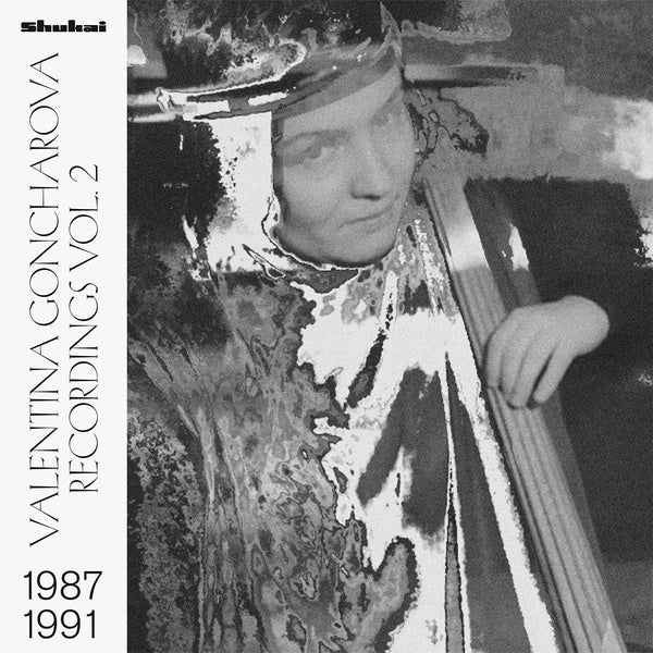 Recordings Vol. 2 1987-1991 |