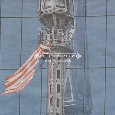 When You Are Crawling |