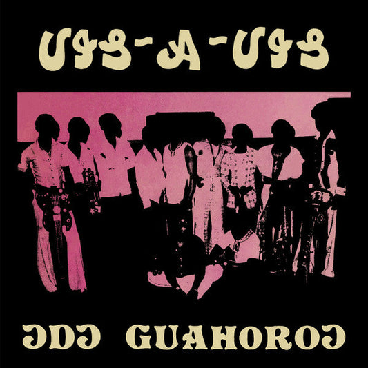 Ɔdɔ Guahoroɔ = Odo Gu Ahoroo (VINYL) | Mint (M) Mint (M)