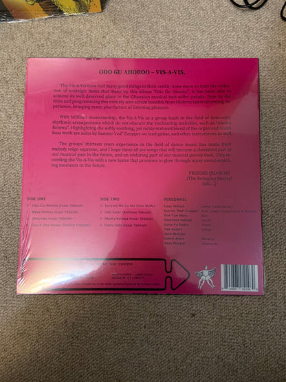 Ɔdɔ Guahoroɔ = Odo Gu Ahoroo (VINYL) | Mint (M) Mint (M)