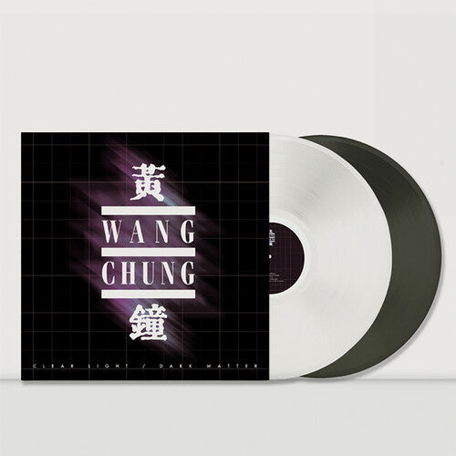 Wang Chung - Clear Light / Dark Matter (Limited Edition, White & Black Ice Colored Vinyl, Gatefold LP Jacket) (2 Lp's) |