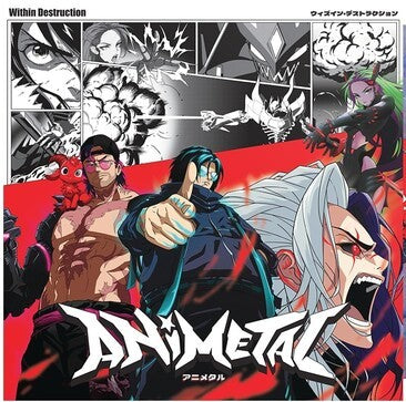 Within Destruction - Animetal (IEX, Limited Edition, Burgundy/ Pink & Black Splatter Colored Vinyl) |