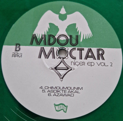 Mdou Moctar - Niger EP Vol. 2 (IEX: GREEN VINYL) | Mint (M) Mint (M)
