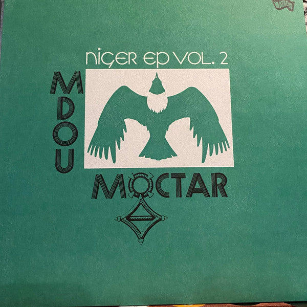 Mdou Moctar - Niger EP Vol. 2 (IEX: GREEN VINYL) | Mint (M) Mint (M)