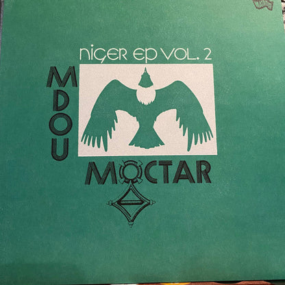 Mdou Moctar - Niger EP Vol. 2 (IEX: GREEN VINYL) | Mint (M) Mint (M)
