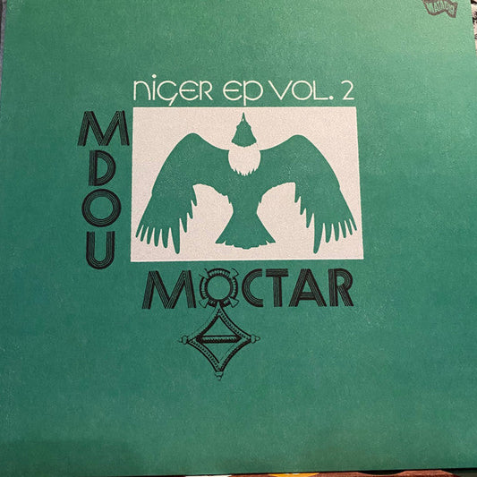 Mdou Moctar - Niger EP Vol. 2 (IEX: GREEN VINYL) | Mint (M) Mint (M)