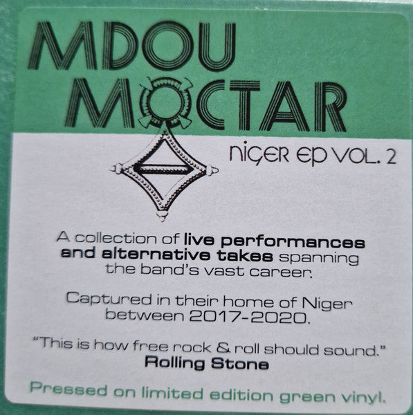 Niger EP Vol. 2 (IEX: GREEN VINYL) | Mint (M) Mint (M)