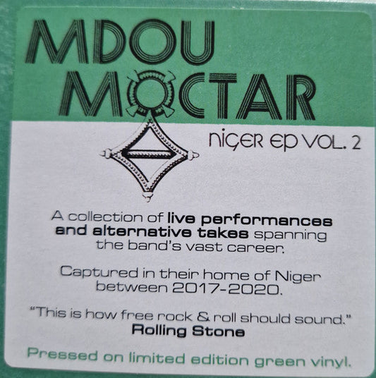 Mdou Moctar - Niger EP Vol. 2 (IEX: GREEN VINYL) | Mint (M) Mint (M)