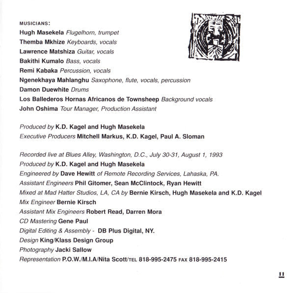 Hope (SACD) | Mint (M) Mint (M)