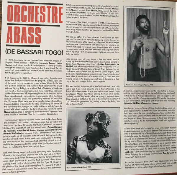 Orchestre Abass (De Bassari Togo) (Vinyl) | Mint (M) Mint (M)
