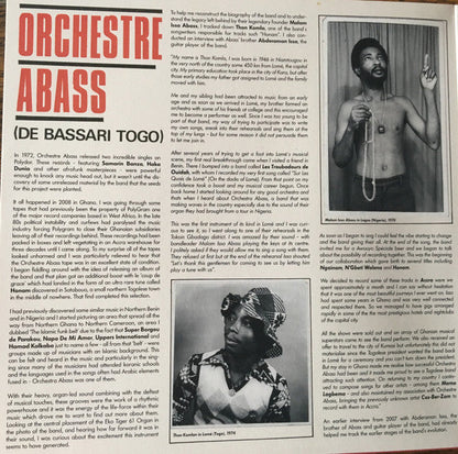 Orchestre Abass (De Bassari Togo) (Vinyl) | Mint (M) Mint (M)