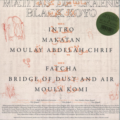Mattias De Craene & Black Koyo - Mattias De Craene & Black Koyo LP (VINYL) | Mint (M) Mint (M)