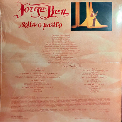 Solta O Pavão (PINK VINYL) | Mint (M) Mint (M)