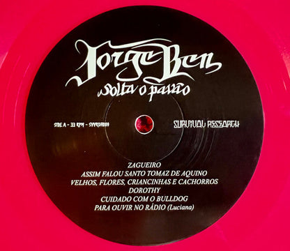 Solta O Pavão (PINK VINYL) | Mint (M) Mint (M)