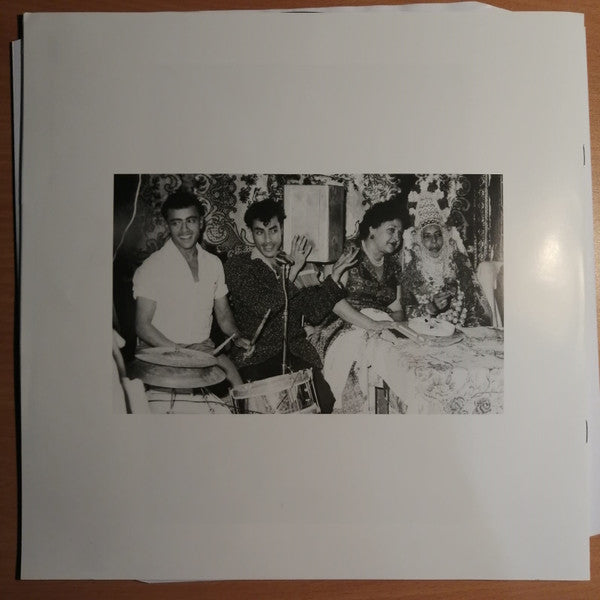 Various - Da'asa - The Haunting Sounds Of Yemenite-Israeli Funk 1973-1984 (VINYL) | Mint (M) Mint (M)