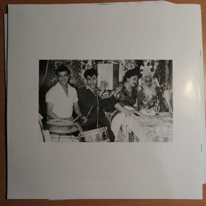 Various - Da'asa - The Haunting Sounds Of Yemenite-Israeli Funk 1973-1984 (VINYL) | Mint (M) Mint (M)