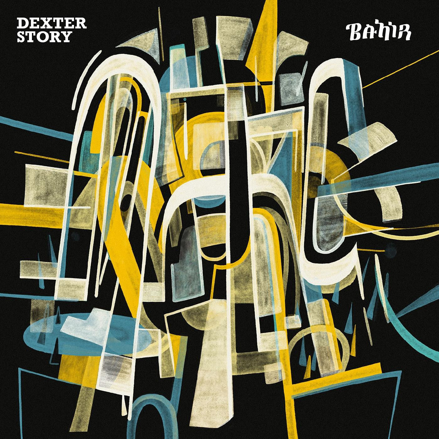 Dexter Story - Bahir |