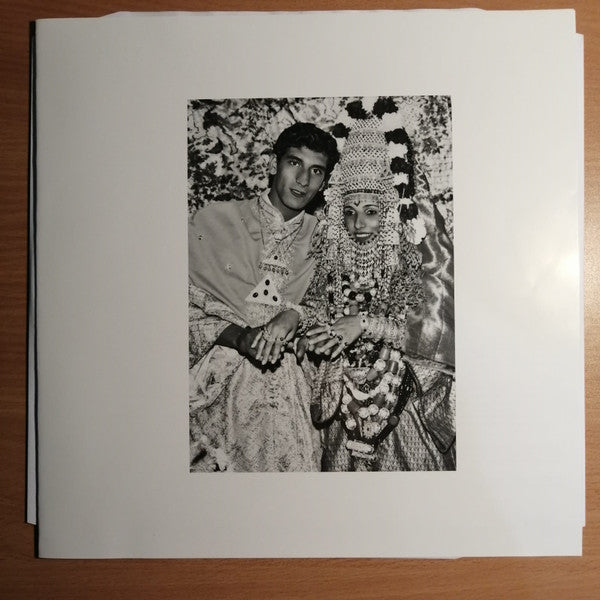 Various - Da'asa - The Haunting Sounds Of Yemenite-Israeli Funk 1973-1984 (VINYL) | Mint (M) Mint (M)